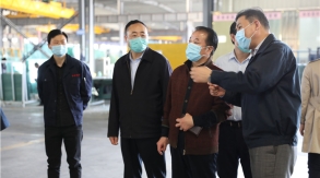 2020年04月30日，市工信局副局長謝萬寶，縣工信局局長周興干，副局長朱光莆等相關領導到江蘇景泰玻璃有限公司視察